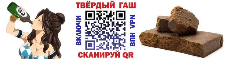 МАРИХУАНА Братск