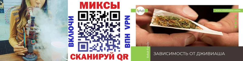 Купить закладки  Братск  БУТИРАТ бутандиол 