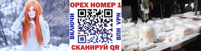 Купить где  Братск  COCAIN FishScale 