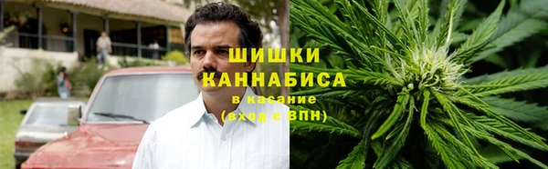 мет Медвежьегорск
