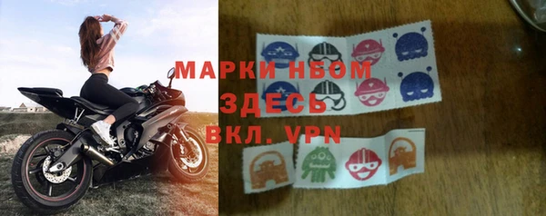 мет Медвежьегорск