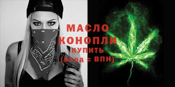 меф Мегион