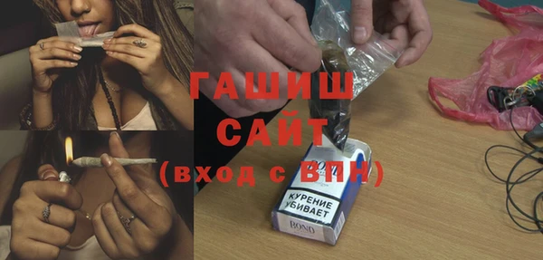 меф Мегион