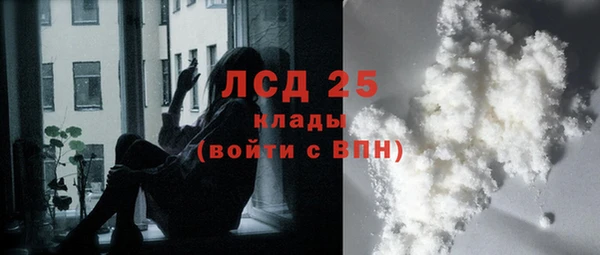 меф Мегион