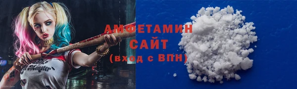 мет Медвежьегорск