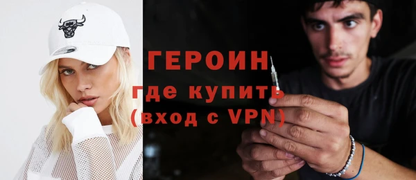 меф Мегион