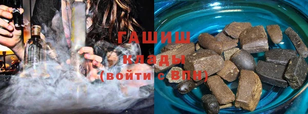 мет Медвежьегорск