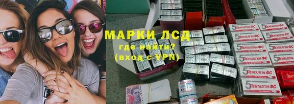 меф Мегион