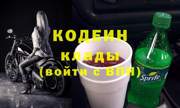 мет Медвежьегорск