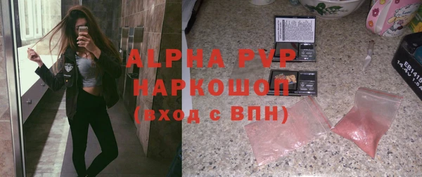 мет Медвежьегорск