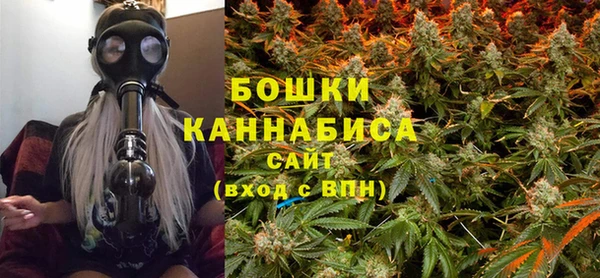 меф Мегион