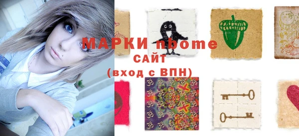 мет Медвежьегорск