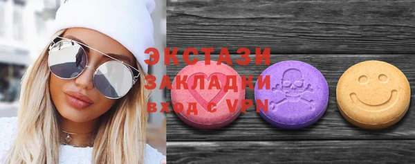 меф Мегион