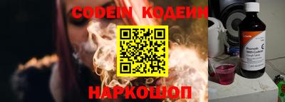 каннабис Аргун