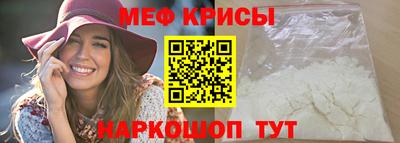 каннабис Аргун