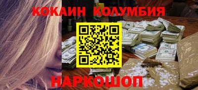 не бодяженный Апрелевка