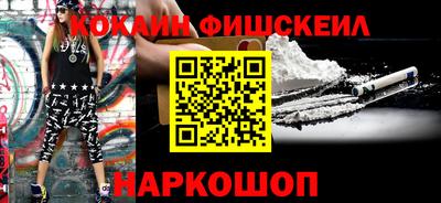 каннабис Аргун