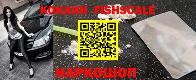 мефедрон мука Ярцево