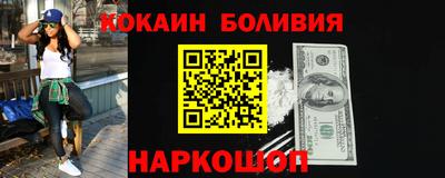 не бодяженный Апрелевка