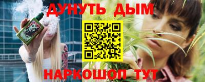 не бодяженный Апрелевка