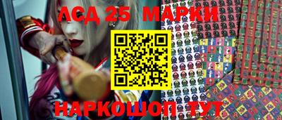 apvp Апшеронск