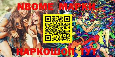 кокс Ярославль