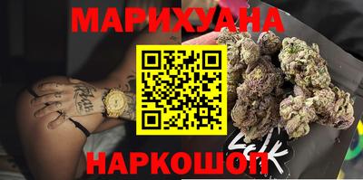 ешки Шебекино