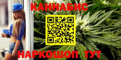 apvp Апшеронск