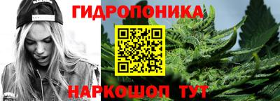 apvp Апшеронск