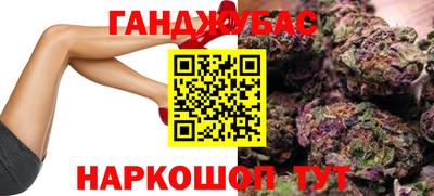 apvp Апшеронск