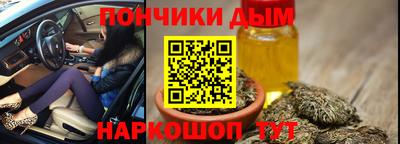 не бодяженный Апрелевка