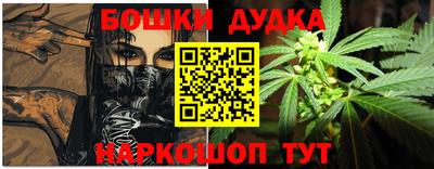 apvp Апшеронск