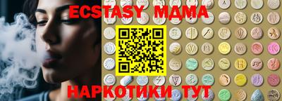 мет Шелехов