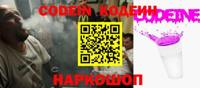 не бодяженный Апрелевка