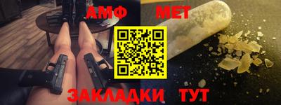 каннабис Аргун