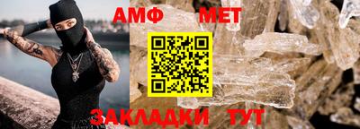 ешки Шебекино