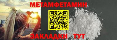 каннабис Аргун