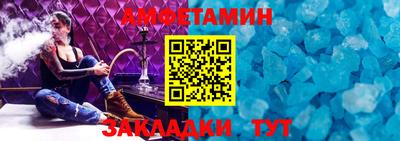 каннабис Аргун