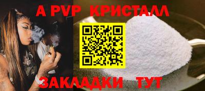 не бодяженный Апрелевка