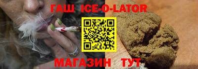 не бодяженный Апрелевка