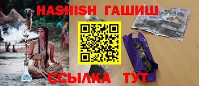 не бодяженный Апрелевка