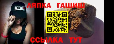 мефедрон мука Ярцево