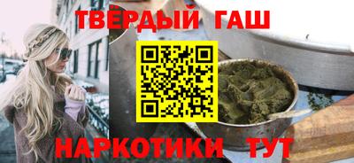 ешки Шебекино