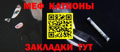 apvp Апшеронск