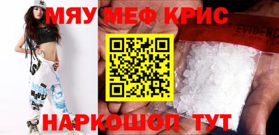 не бодяженный Апрелевка