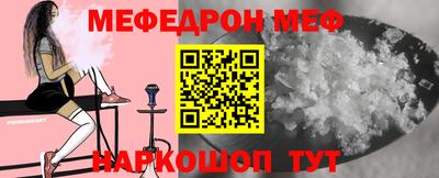 каннабис Аргун