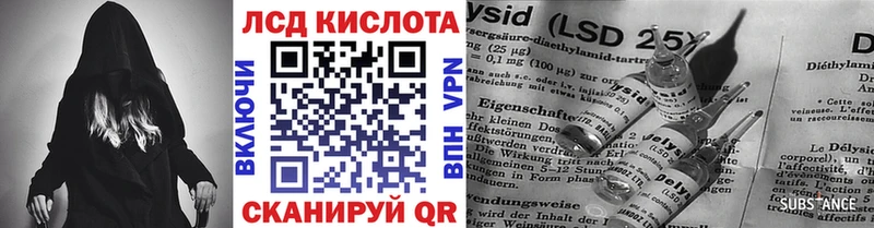 Наркотические марки 1,8мг  Купить  Братск 