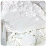 Кокаин Перу  Cocaine Peru VHQ в Братске