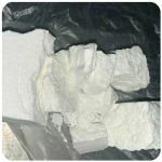 Кокаин Колумбия  Cocaine Colombia  VHQ 99% (fishscale) в Братске