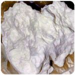 Кокаин Боливия Cocaine Bolivia  VHQ 97,1% в Братске